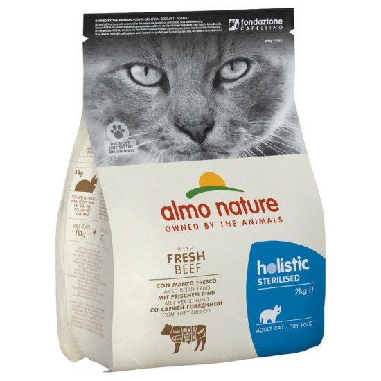Almo Nature Holistic Sterilised Βοδινό & Ρύζι 2KG 