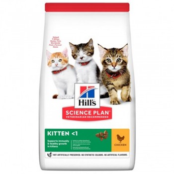Hill's Science Plan Kitten Healthy Development 1,5kg